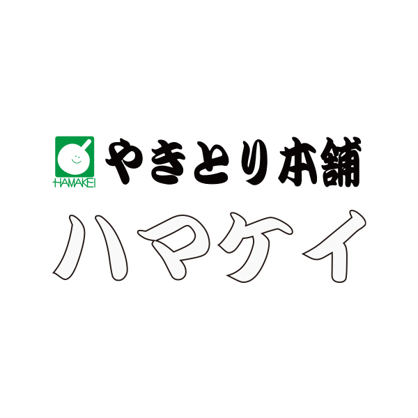 ハマケイ ロゴ