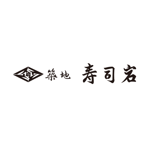 築地寿司岩 ロゴ