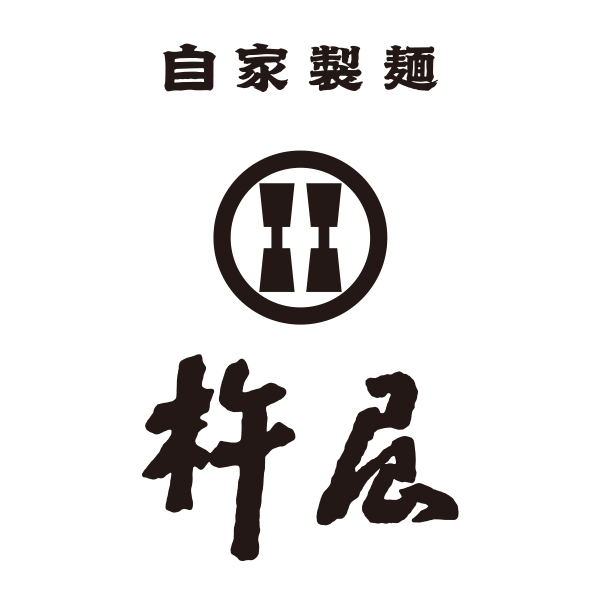 杵屋 ロゴ
